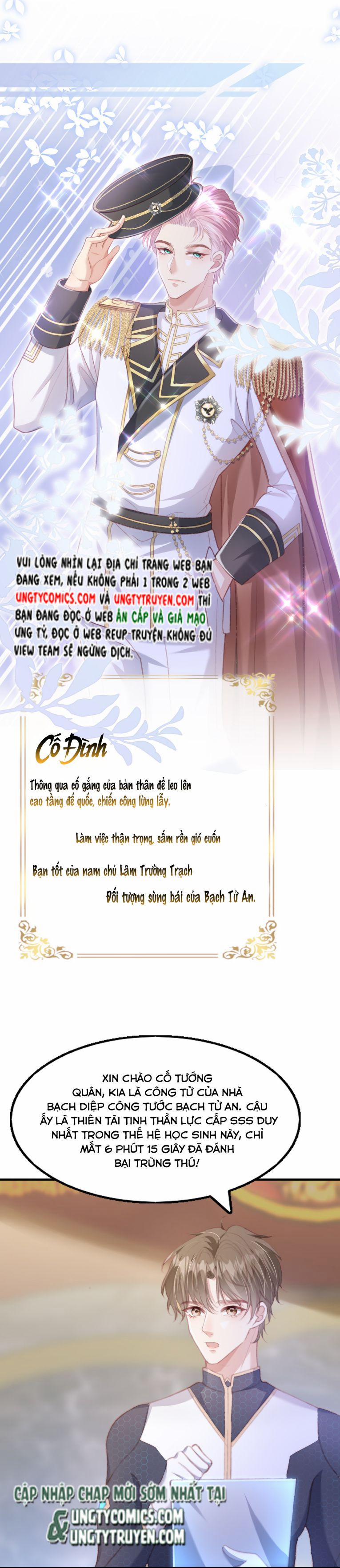 Phản Diện Bị Truy Thành Đoàn Sủng 4 trang 33