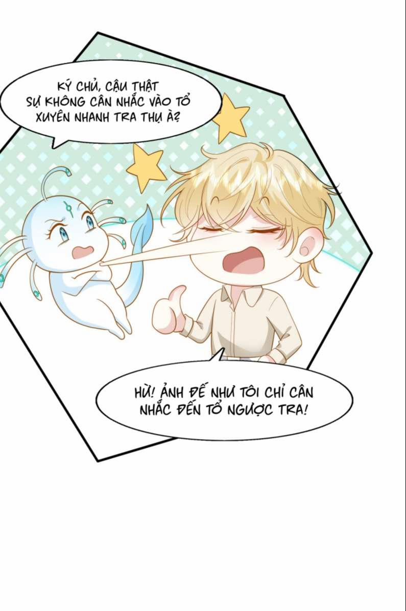 Phản Diện Bị Truy Thành Đoàn Sủng 41 trang 25