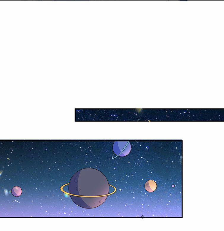 Phản Diện Bị Truy Thành Đoàn Sủng 43 trang 7