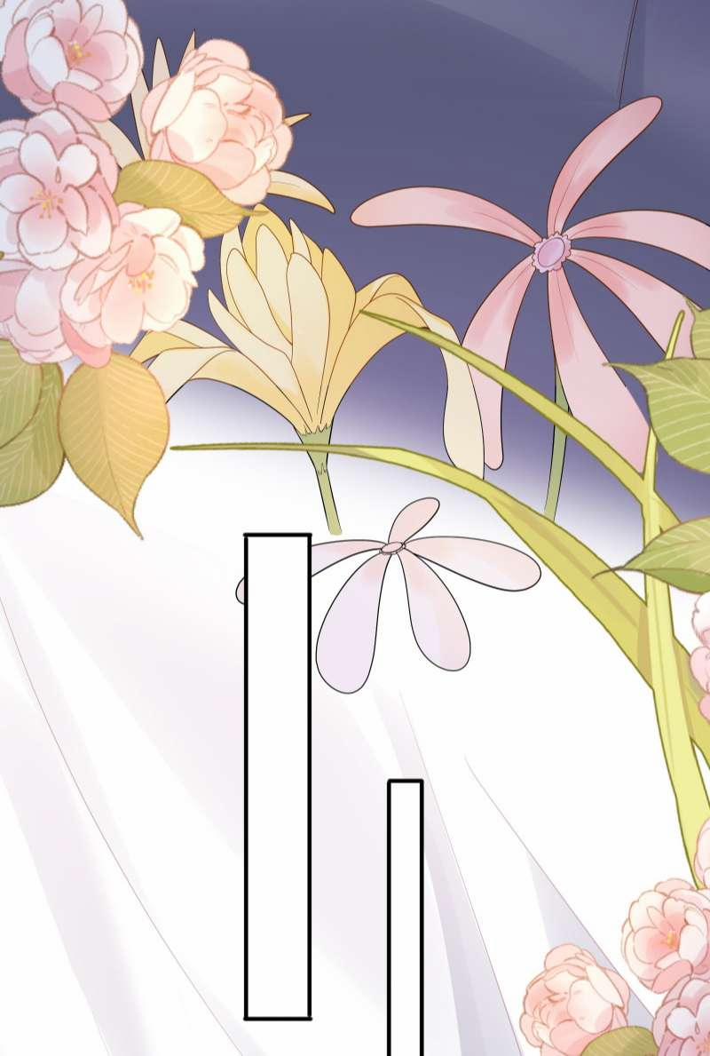 Phản Diện Bị Truy Thành Đoàn Sủng 46 trang 29