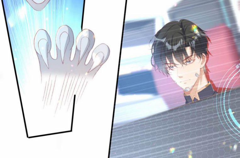 Phản Diện Bị Truy Thành Đoàn Sủng 5 trang 2