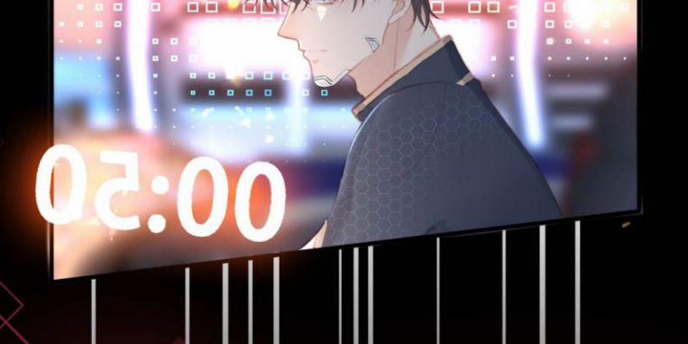 Phản Diện Bị Truy Thành Đoàn Sủng 5 trang 30