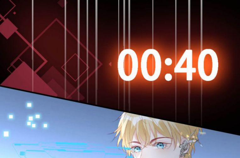 Phản Diện Bị Truy Thành Đoàn Sủng 5 trang 31