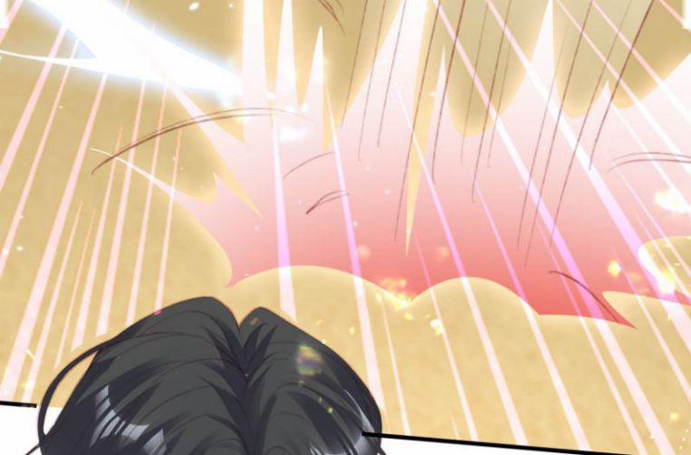 Phản Diện Bị Truy Thành Đoàn Sủng 5 trang 5