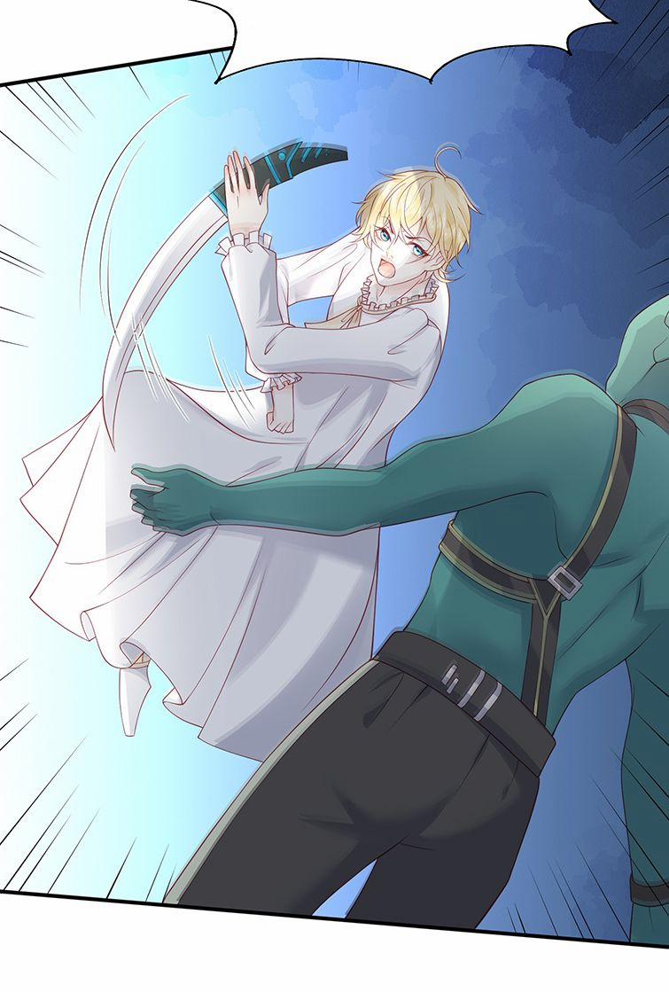 Phản Diện Bị Truy Thành Đoàn Sủng 50 trang 22