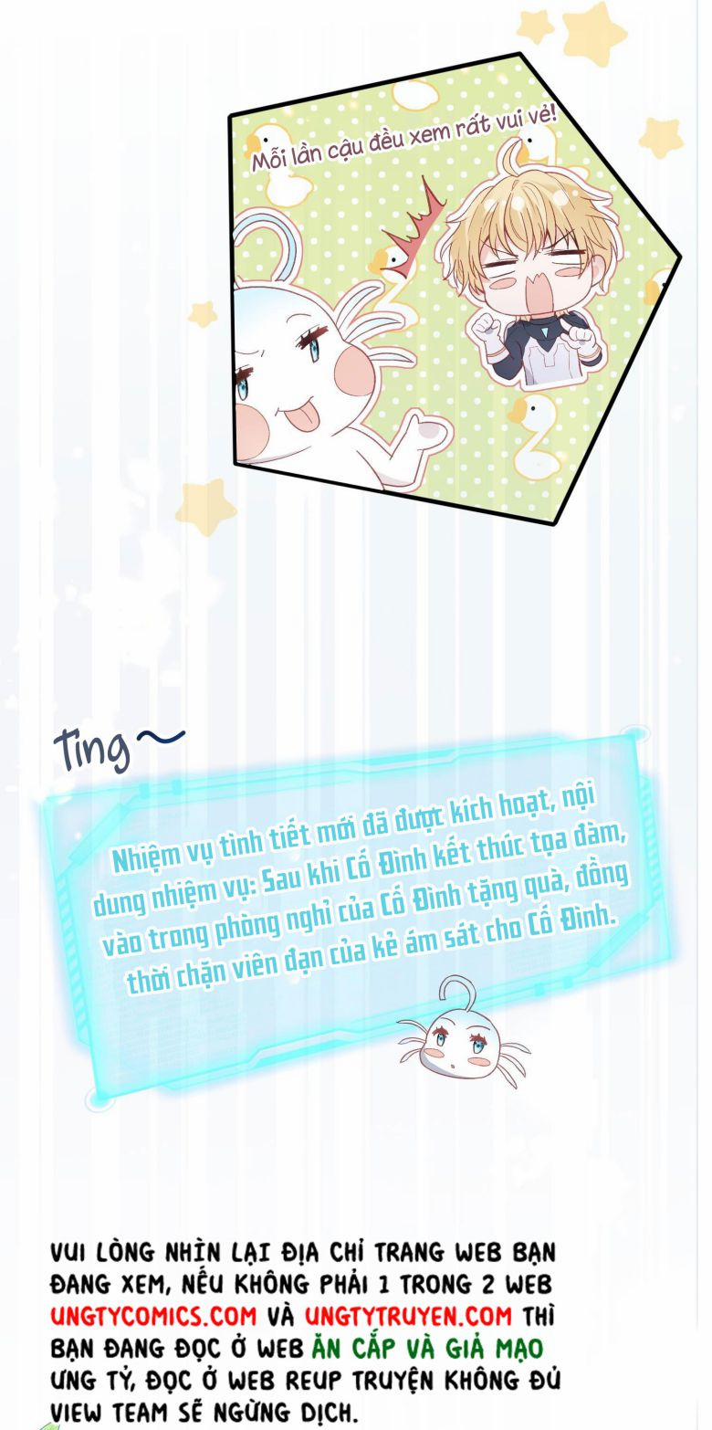 Phản Diện Bị Truy Thành Đoàn Sủng 6 trang 17