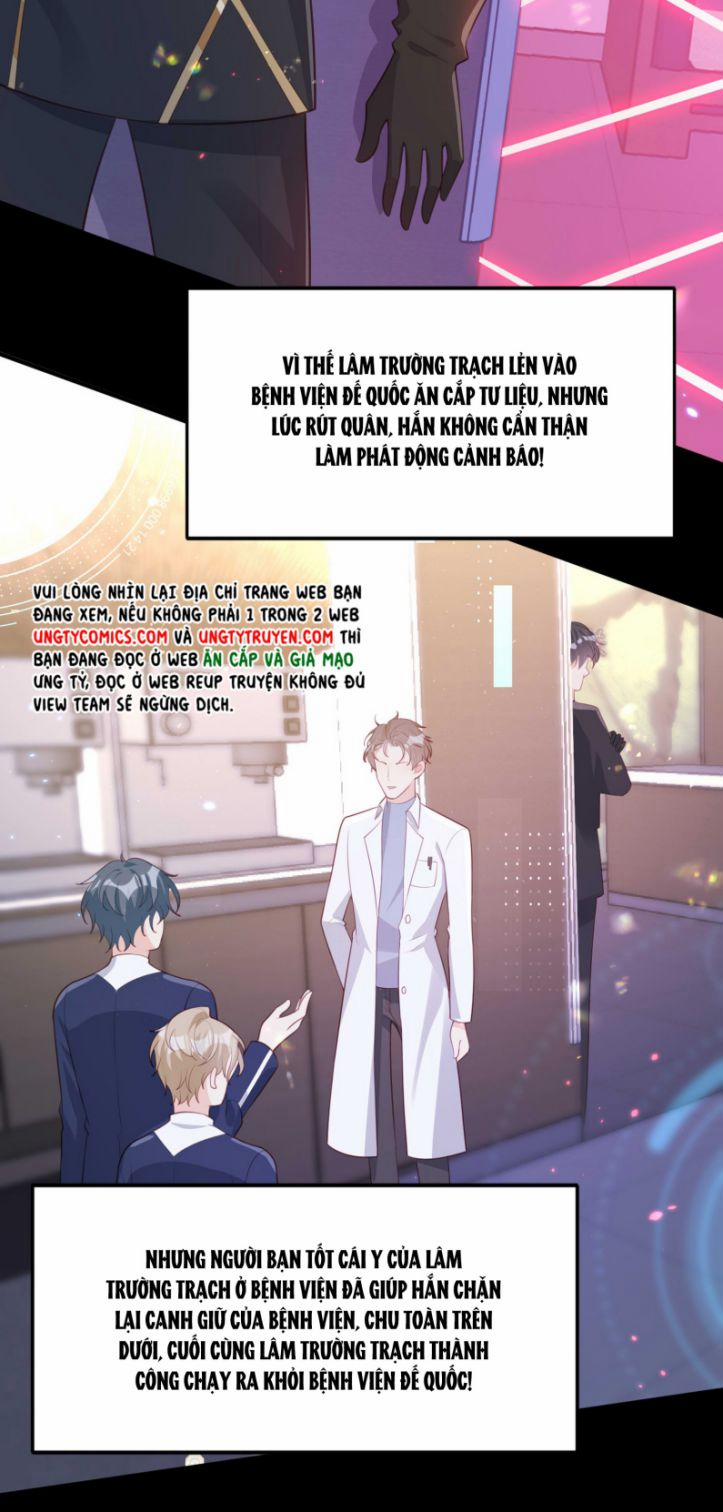 Phản Diện Bị Truy Thành Đoàn Sủng 8 trang 25