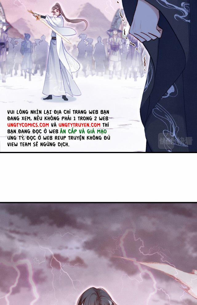 Phản Diện Có Điều Muốn Nói 1 trang 17