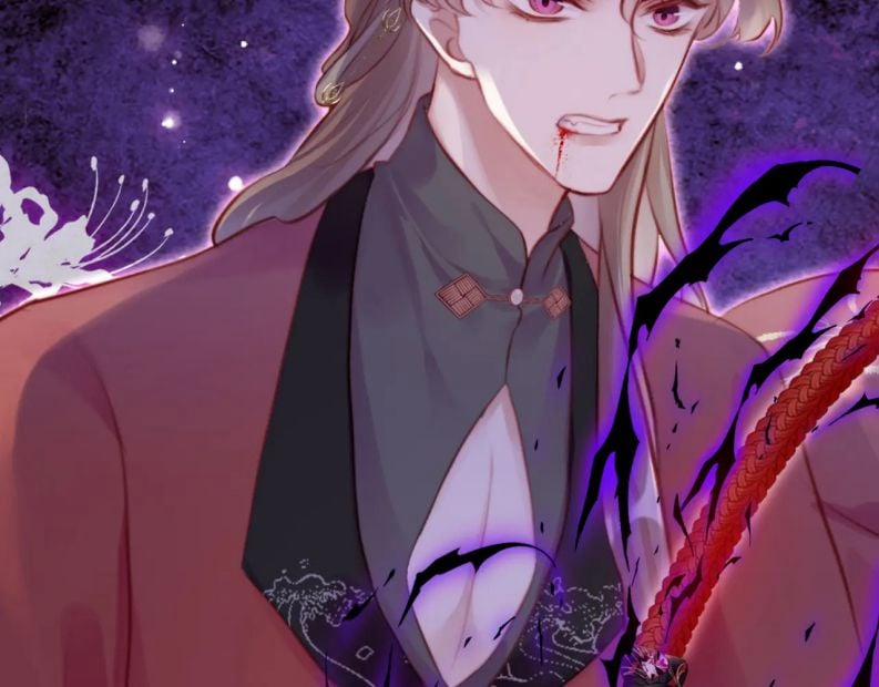 Phản Diện Có Điều Muốn Nói 14 trang 19