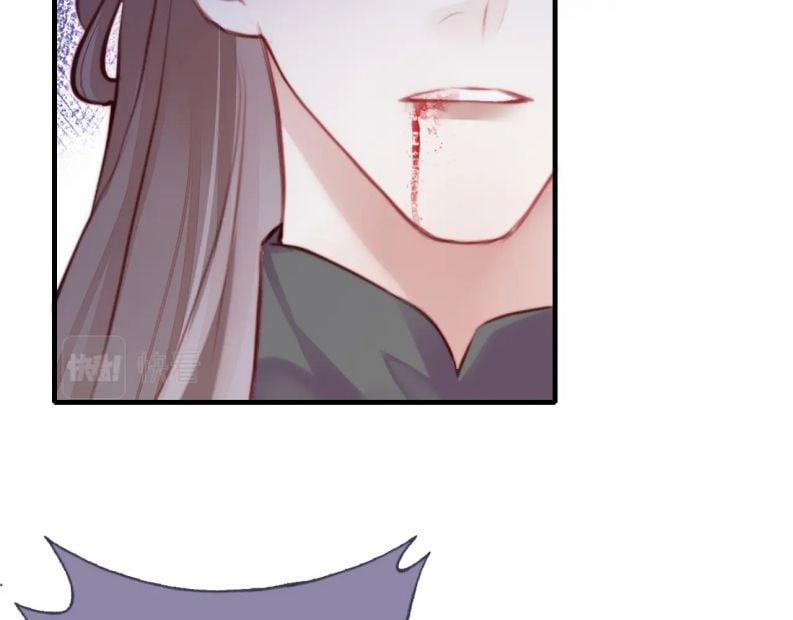 Phản Diện Có Điều Muốn Nói 14 trang 8