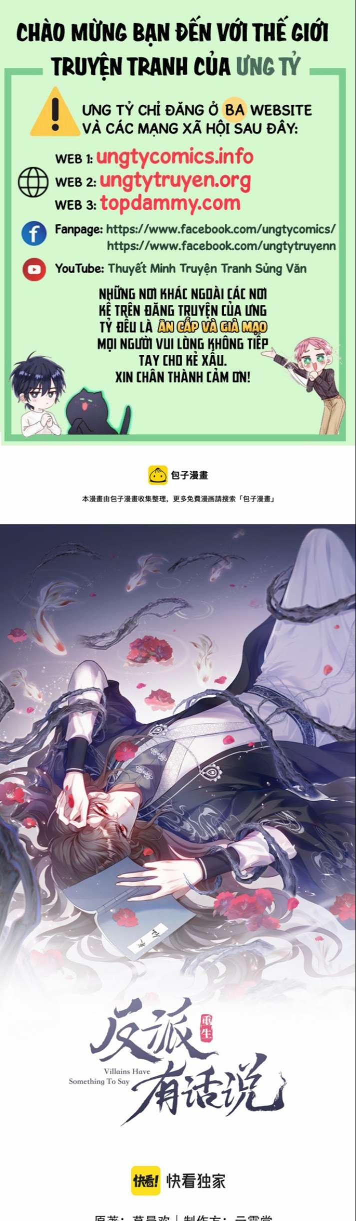 Phản Diện Có Điều Muốn Nói 31 trang 0