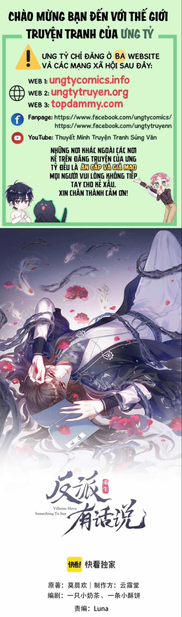 Phản Diện Có Điều Muốn Nói 32 trang 0