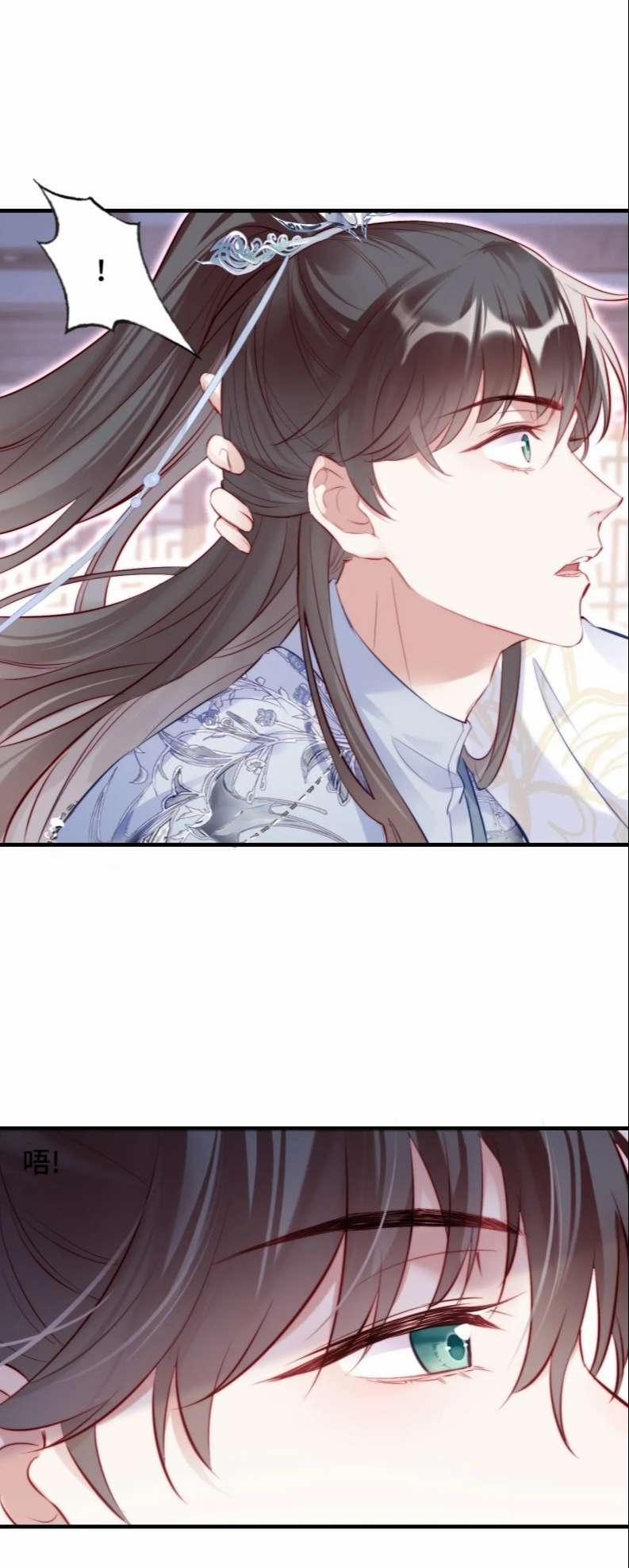 Phản Diện Có Điều Muốn Nói 34 trang 1