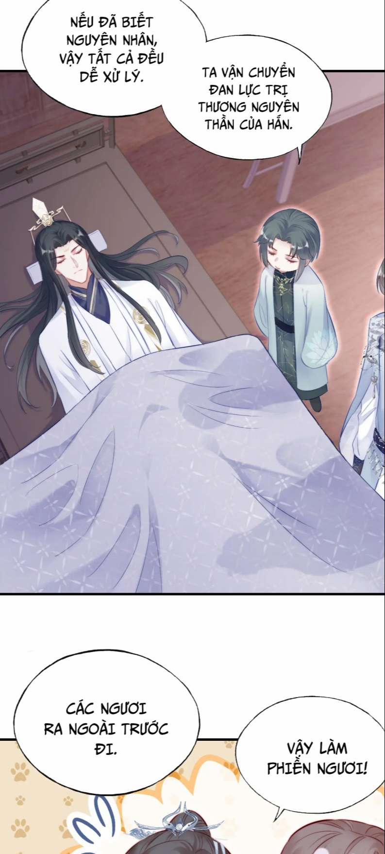 Phản Diện Có Điều Muốn Nói 34 trang 12