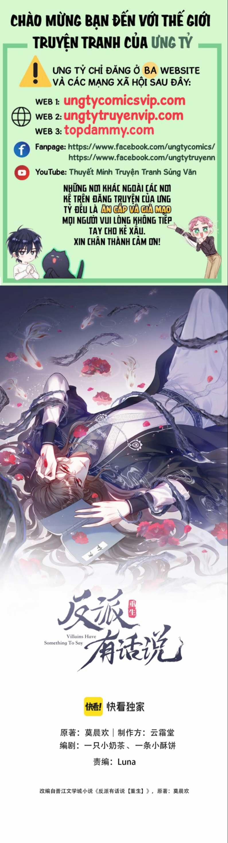 Phản Diện Có Điều Muốn Nói 35 trang 0