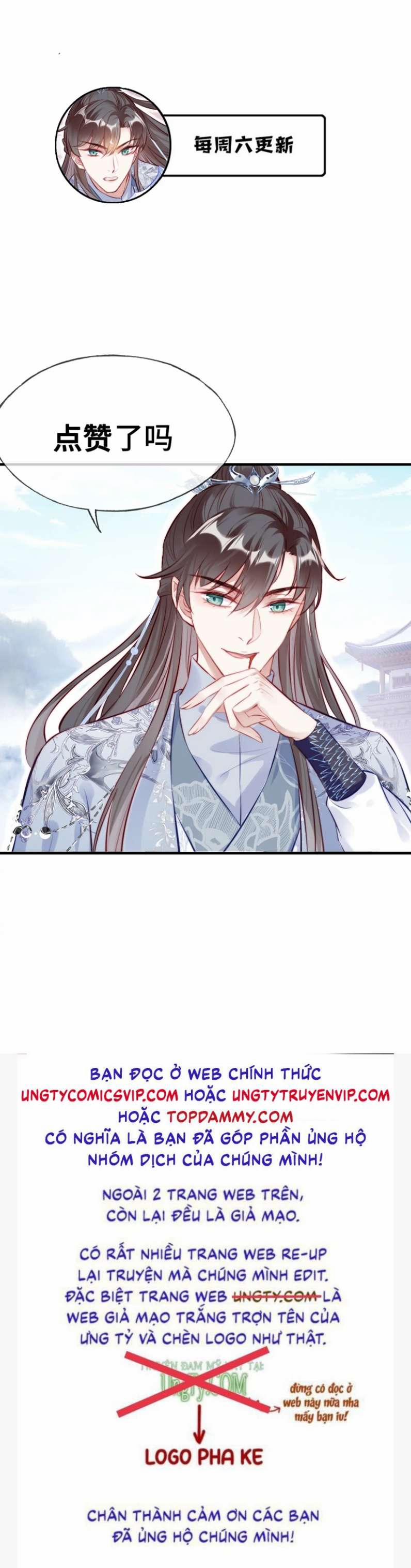 Phản Diện Có Điều Muốn Nói 35 trang 30