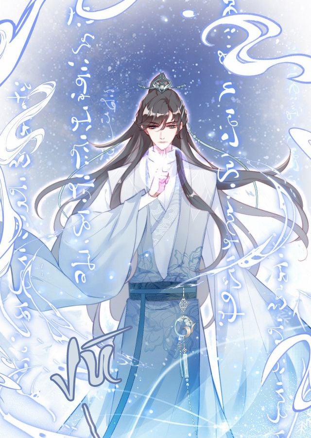 Phản Diện Có Điều Muốn Nói 4 trang 36