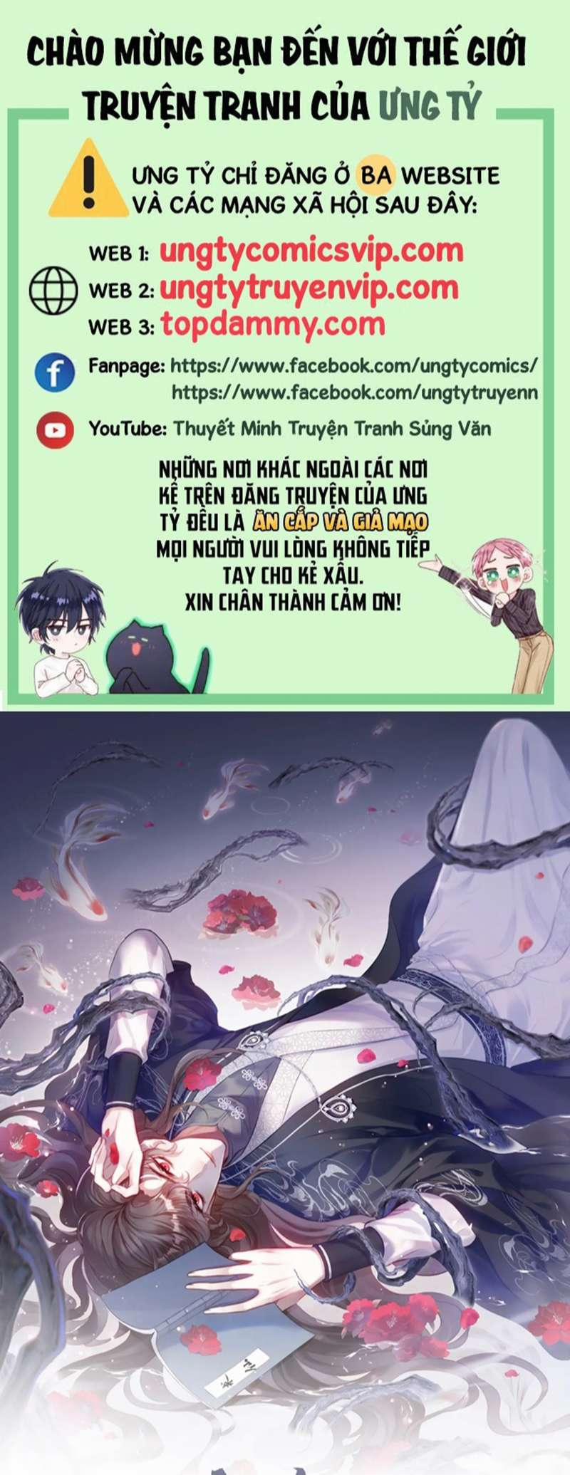 Phản Diện Có Điều Muốn Nói 43 trang 0