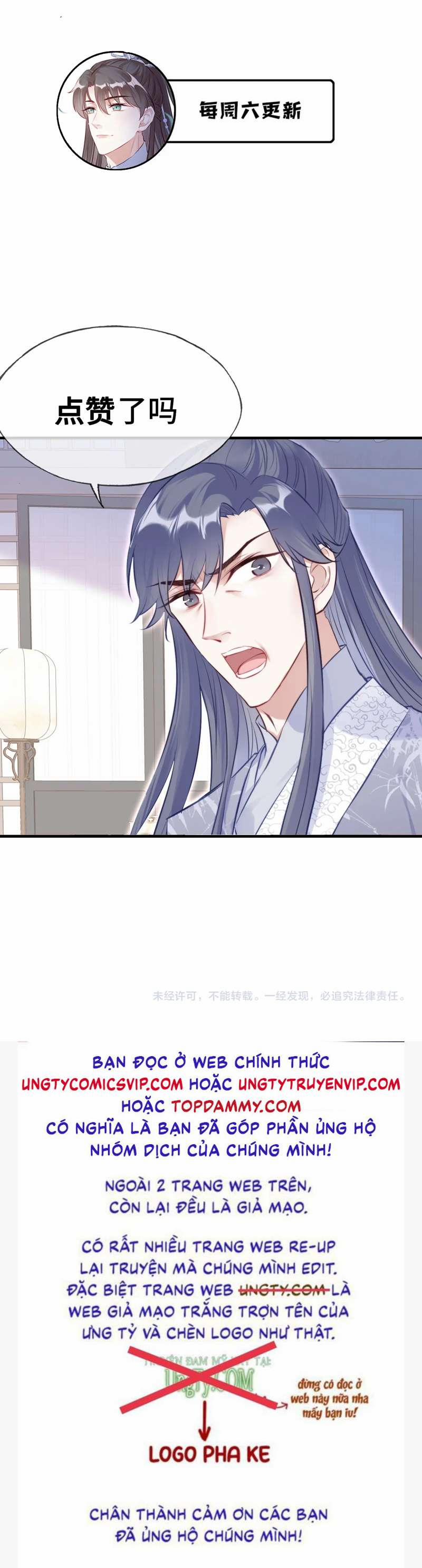 Phản Diện Có Điều Muốn Nói 43 trang 40