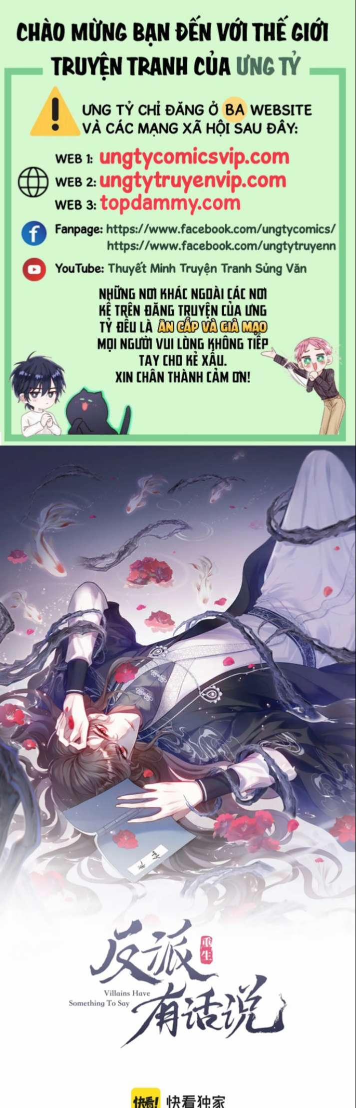 Phản Diện Có Điều Muốn Nói 45 trang 0