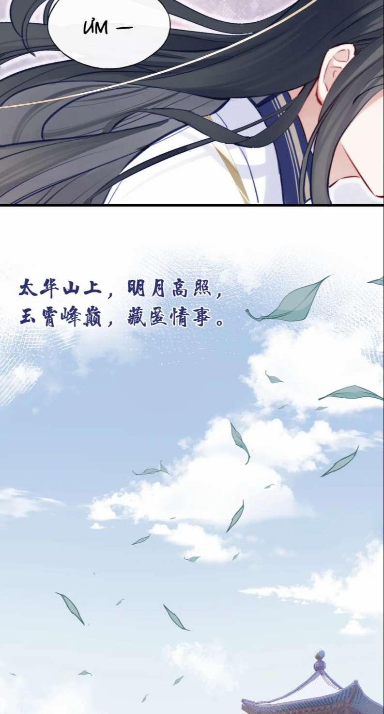 Phản Diện Có Điều Muốn Nói 45 trang 11