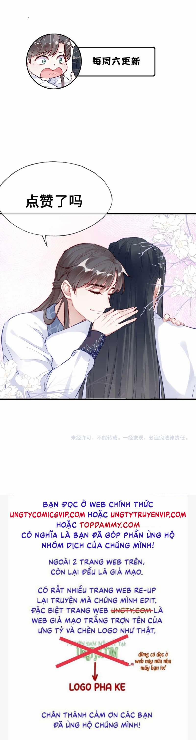 Phản Diện Có Điều Muốn Nói 46 trang 35