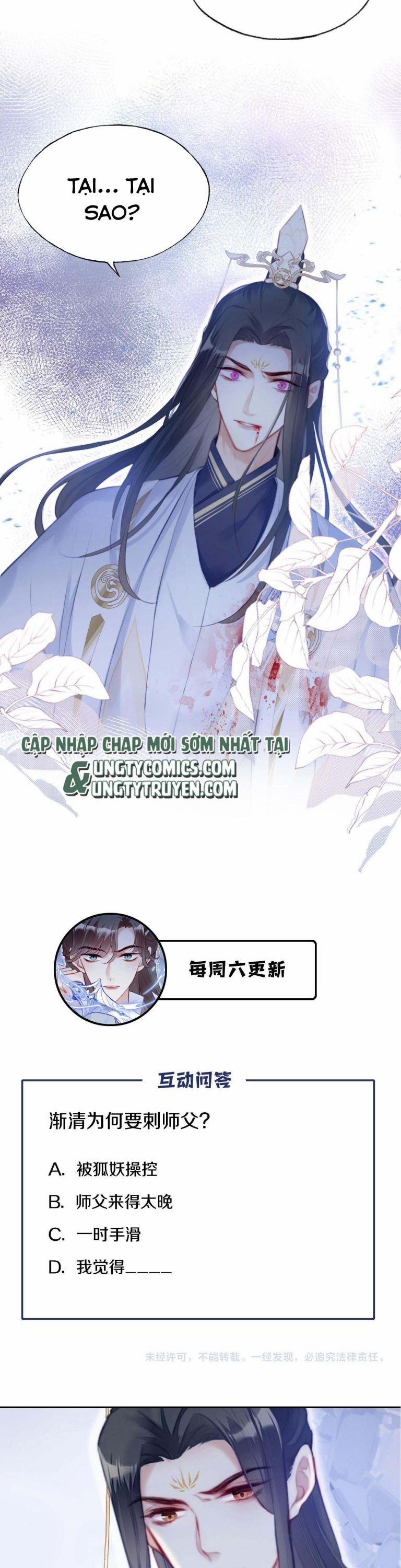 Phản Diện Có Điều Muốn Nói 5 trang 20