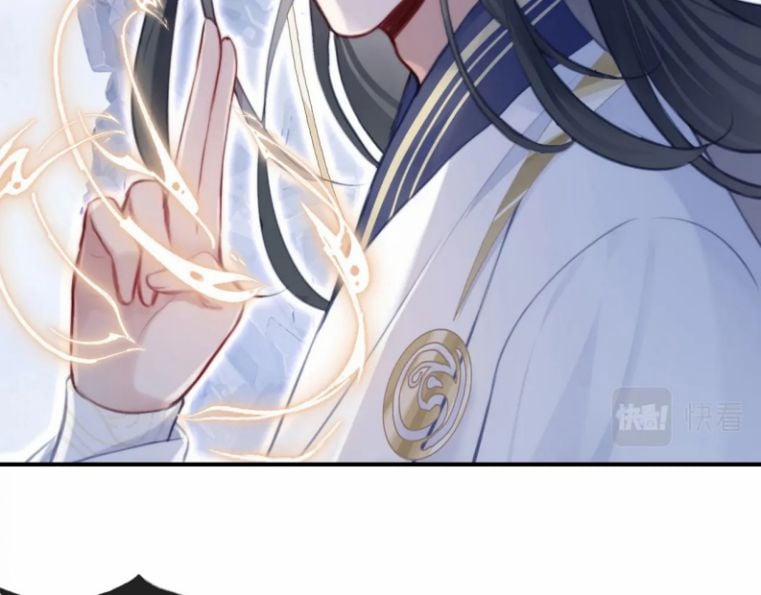 Phản Diện Có Điều Muốn Nói 7 trang 36