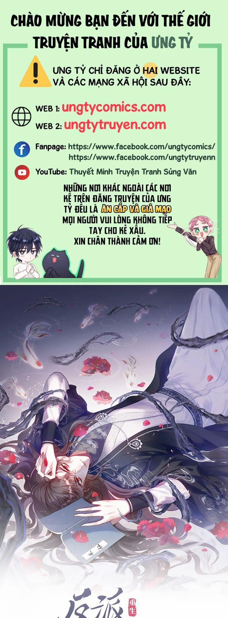 Phản Diện Có Điều Muốn Nói 9 trang 0