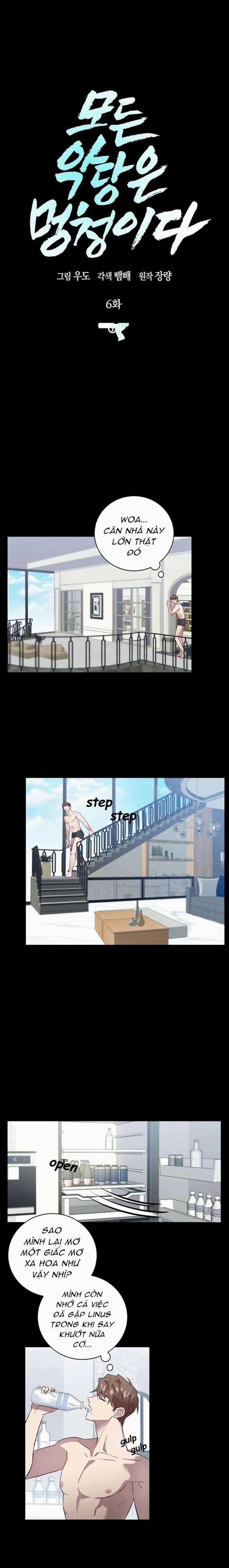 Phản Diện Đều Là Những Kẻ Ngu Ngốc 6 trang 15