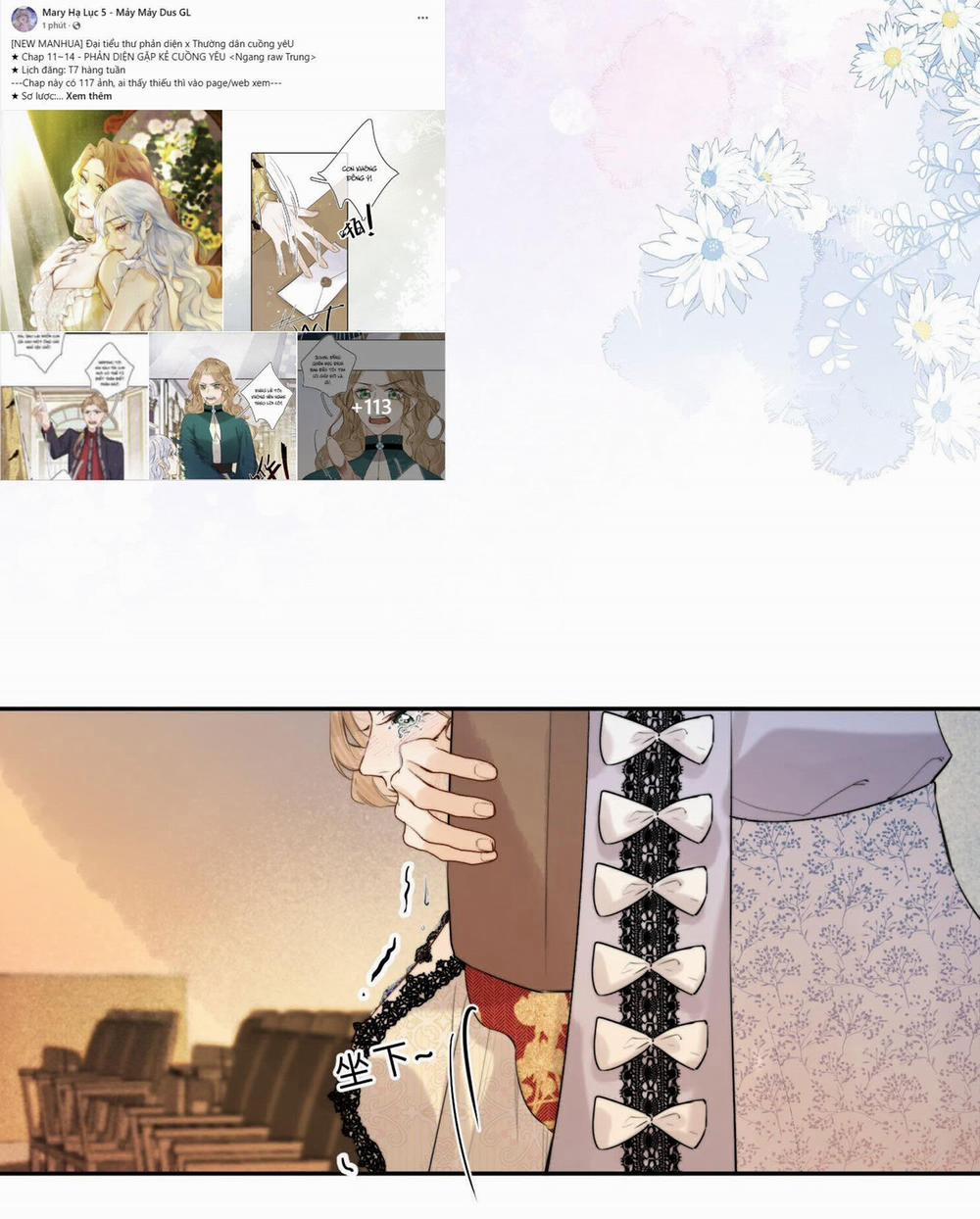 Phản Diện Gặp Kẻ Cuồng Yêu 11 trang 16