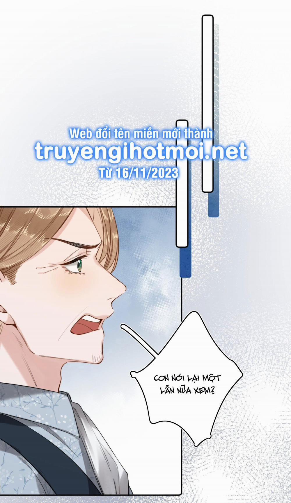 Phản Diện Gặp Kẻ Cuồng Yêu 12 trang 1