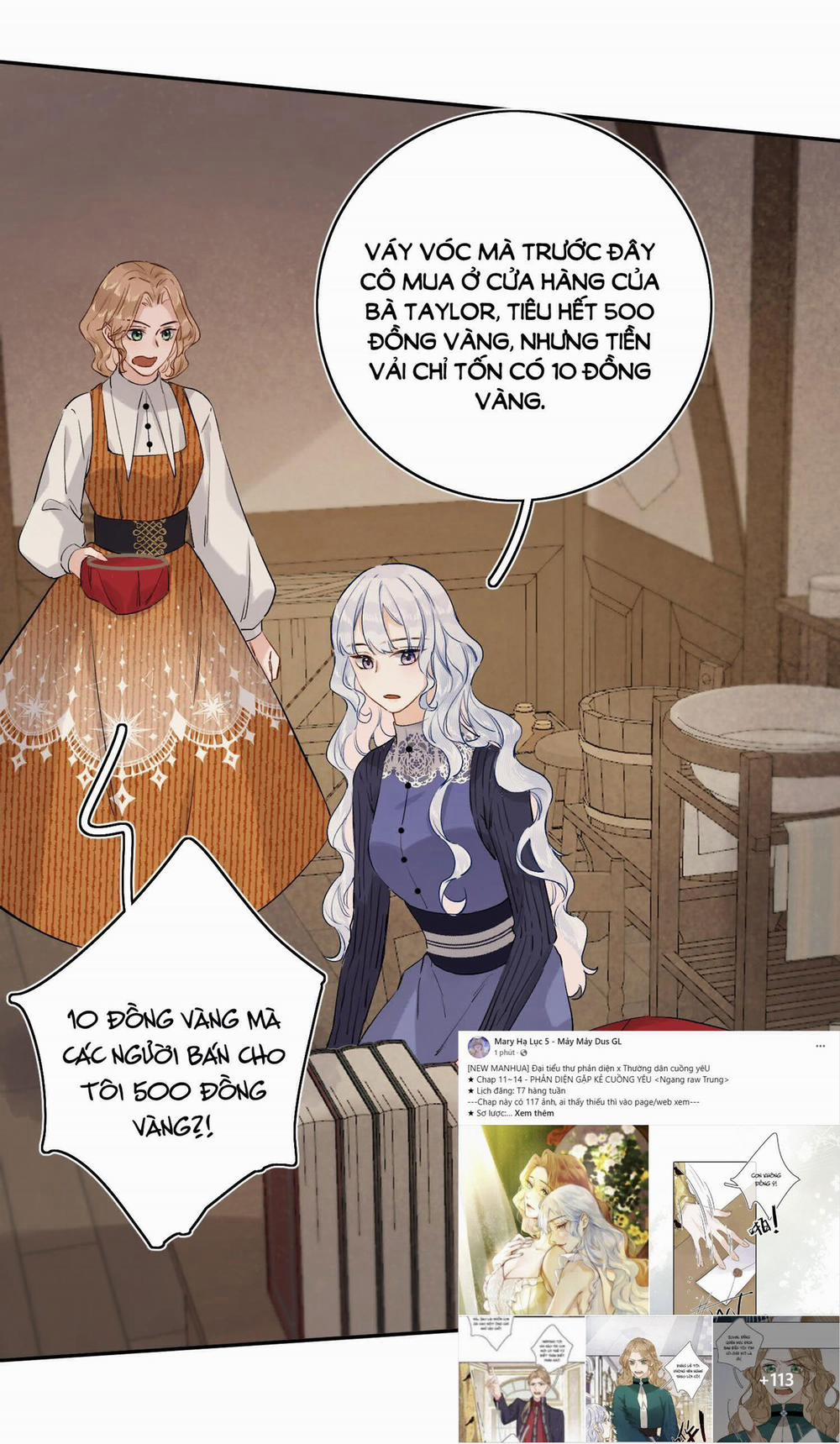 Phản Diện Gặp Kẻ Cuồng Yêu 14 trang 8