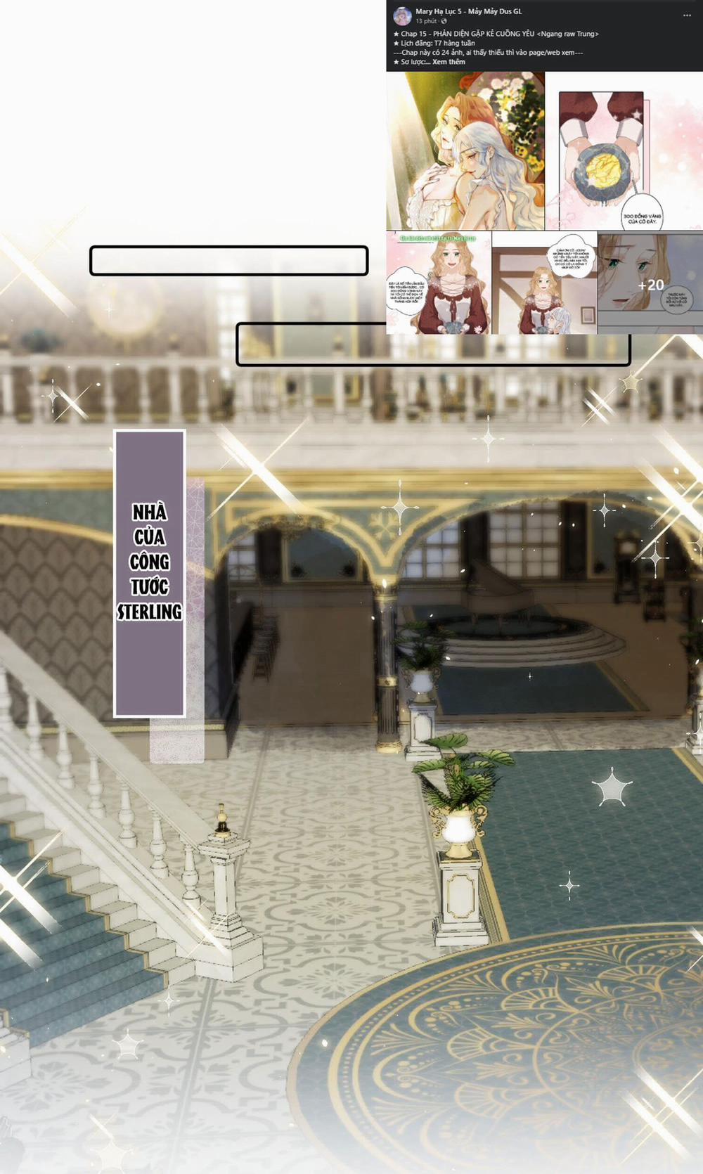 Phản Diện Gặp Kẻ Cuồng Yêu 15 trang 17