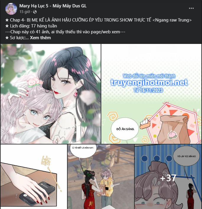 Phản Diện Gặp Kẻ Cuồng Yêu 16 trang 0