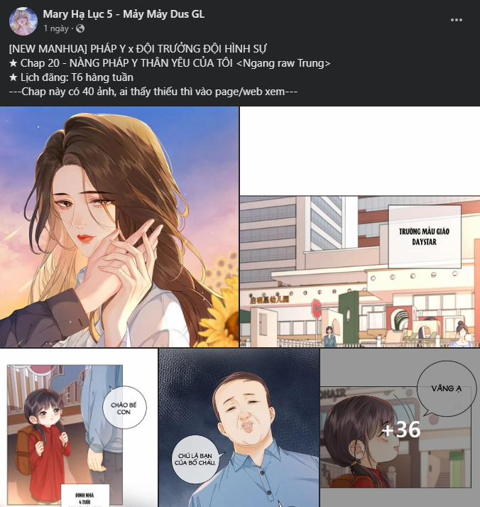 Phản Diện Gặp Kẻ Cuồng Yêu 16 trang 2