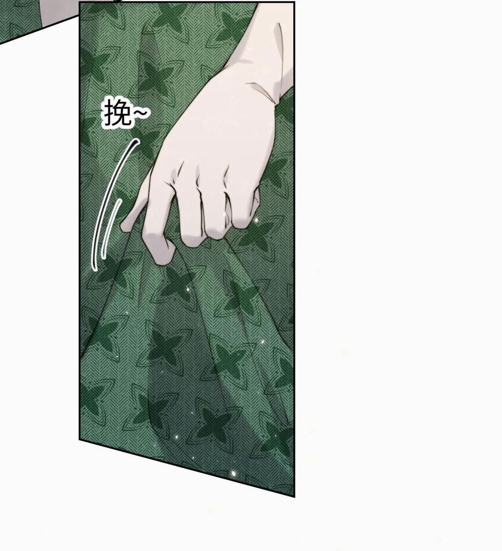 Phản Diện Gặp Kẻ Cuồng Yêu 17 trang 16