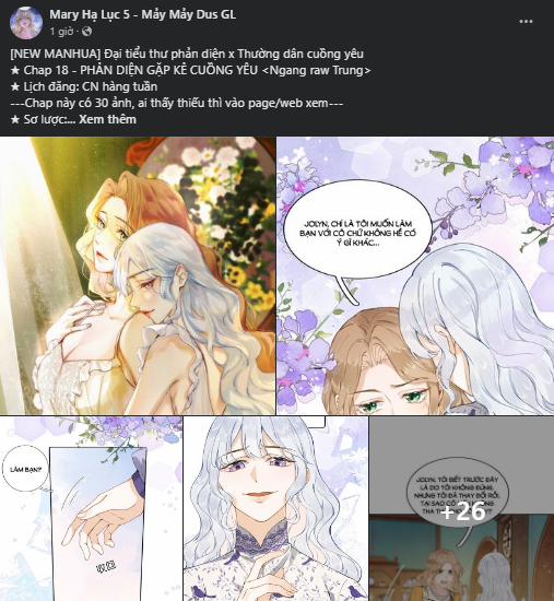 Phản Diện Gặp Kẻ Cuồng Yêu 18 trang 1