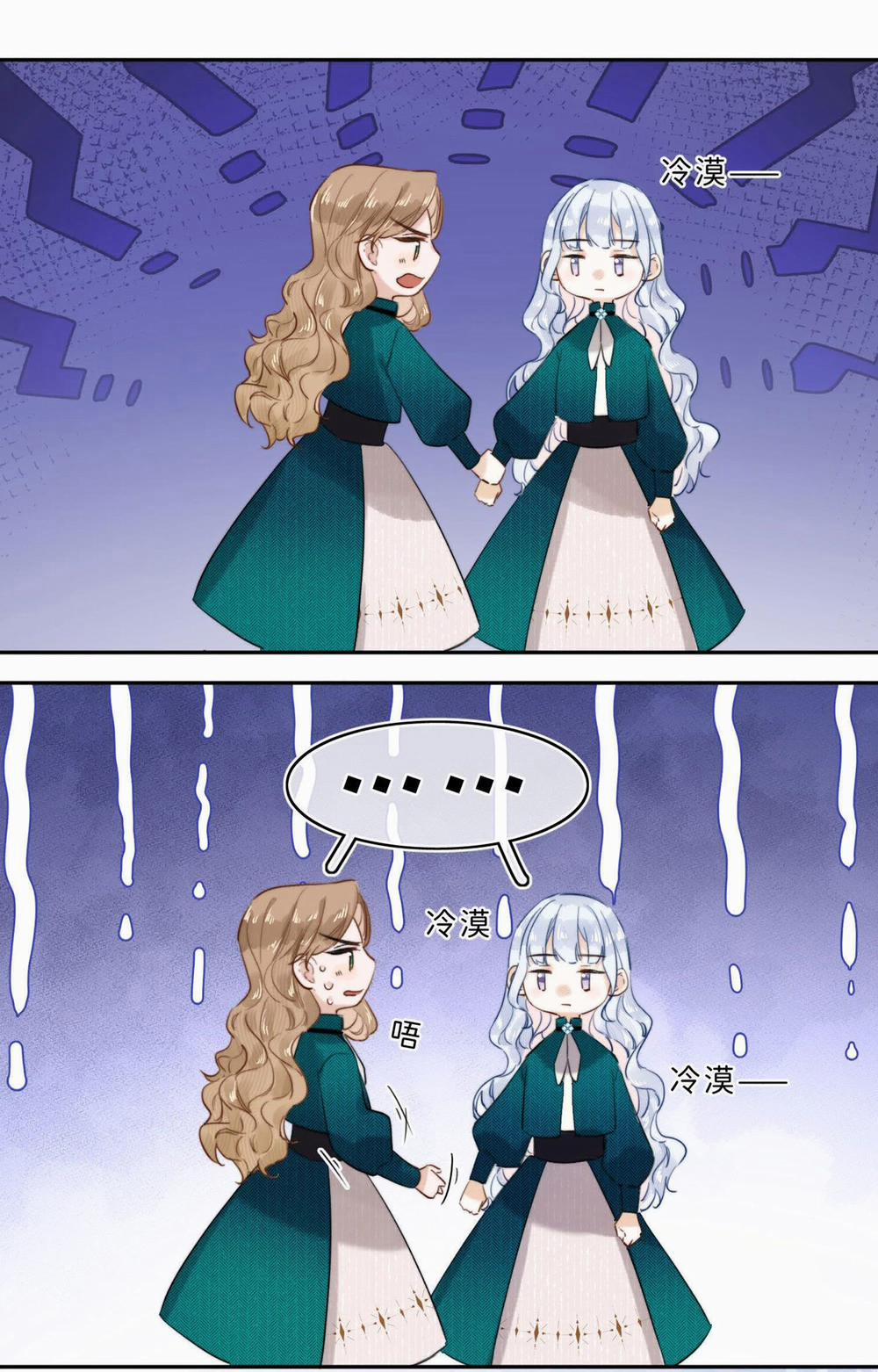 Phản Diện Gặp Kẻ Cuồng Yêu 9 trang 16