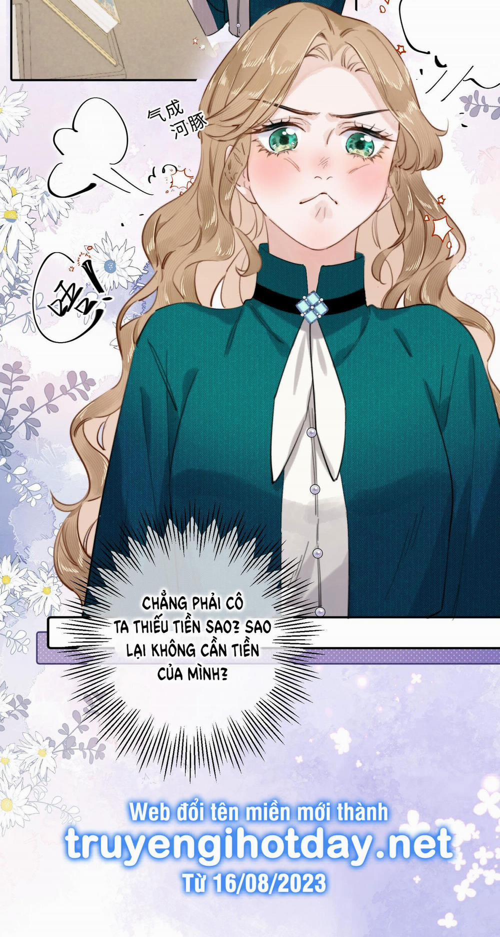 Phản Diện Gặp Kẻ Cuồng Yêu 9 trang 25