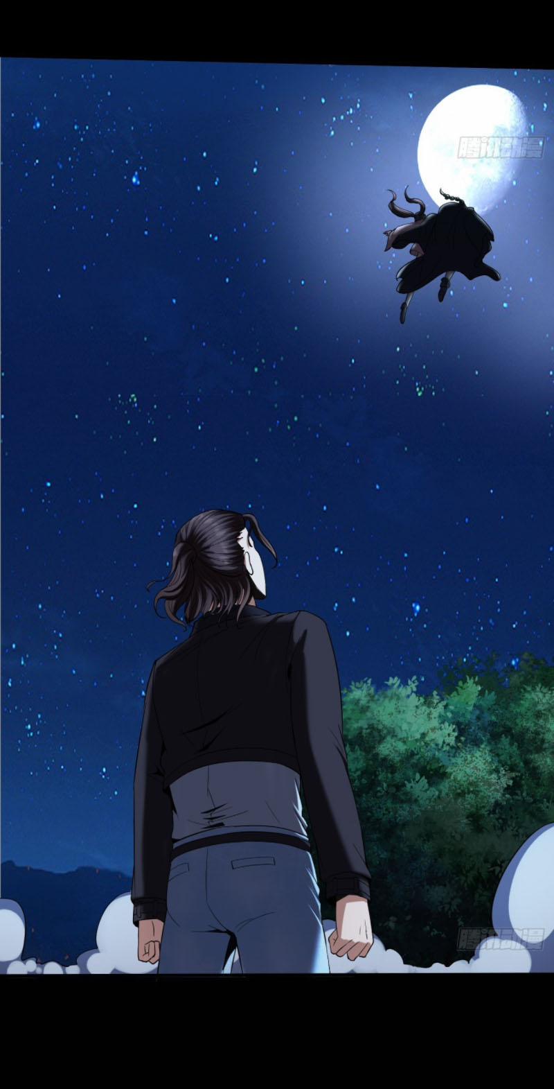 Phản Phái Yêu Tế 16.5 trang 10