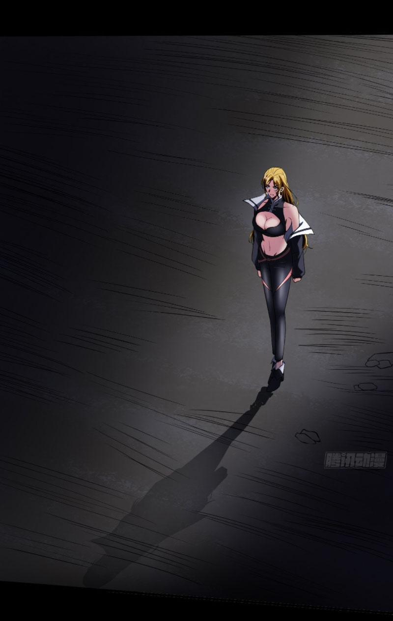 Phản Phái Yêu Tế 20 trang 45