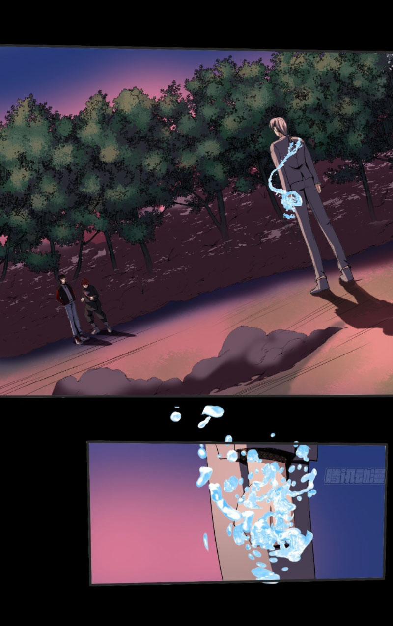 Phản Phái Yêu Tế 25 trang 33