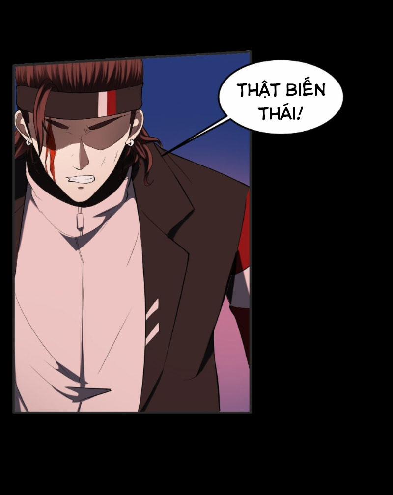 Phản Phái Yêu Tế 26 trang 11