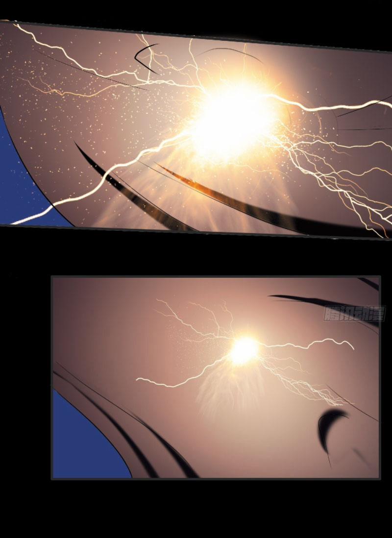 Phản Phái Yêu Tế 26 trang 25