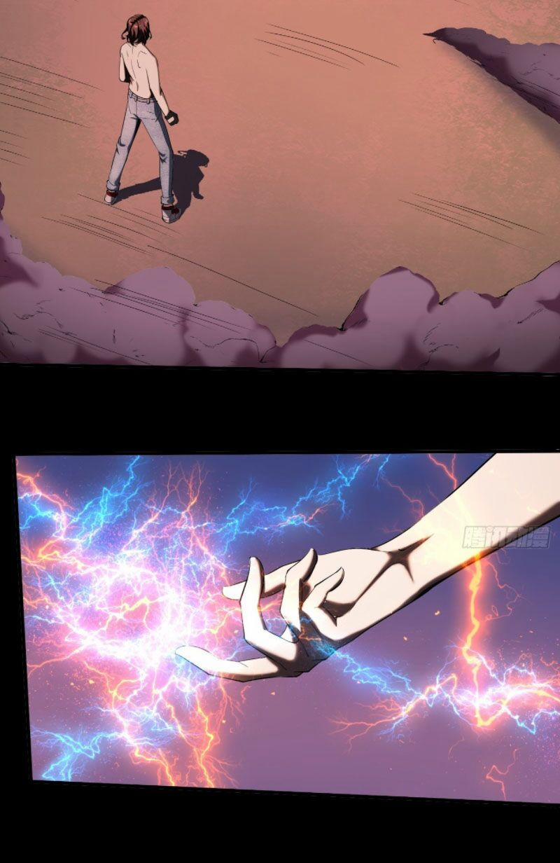 Phản Phái Yêu Tế 27 trang 47