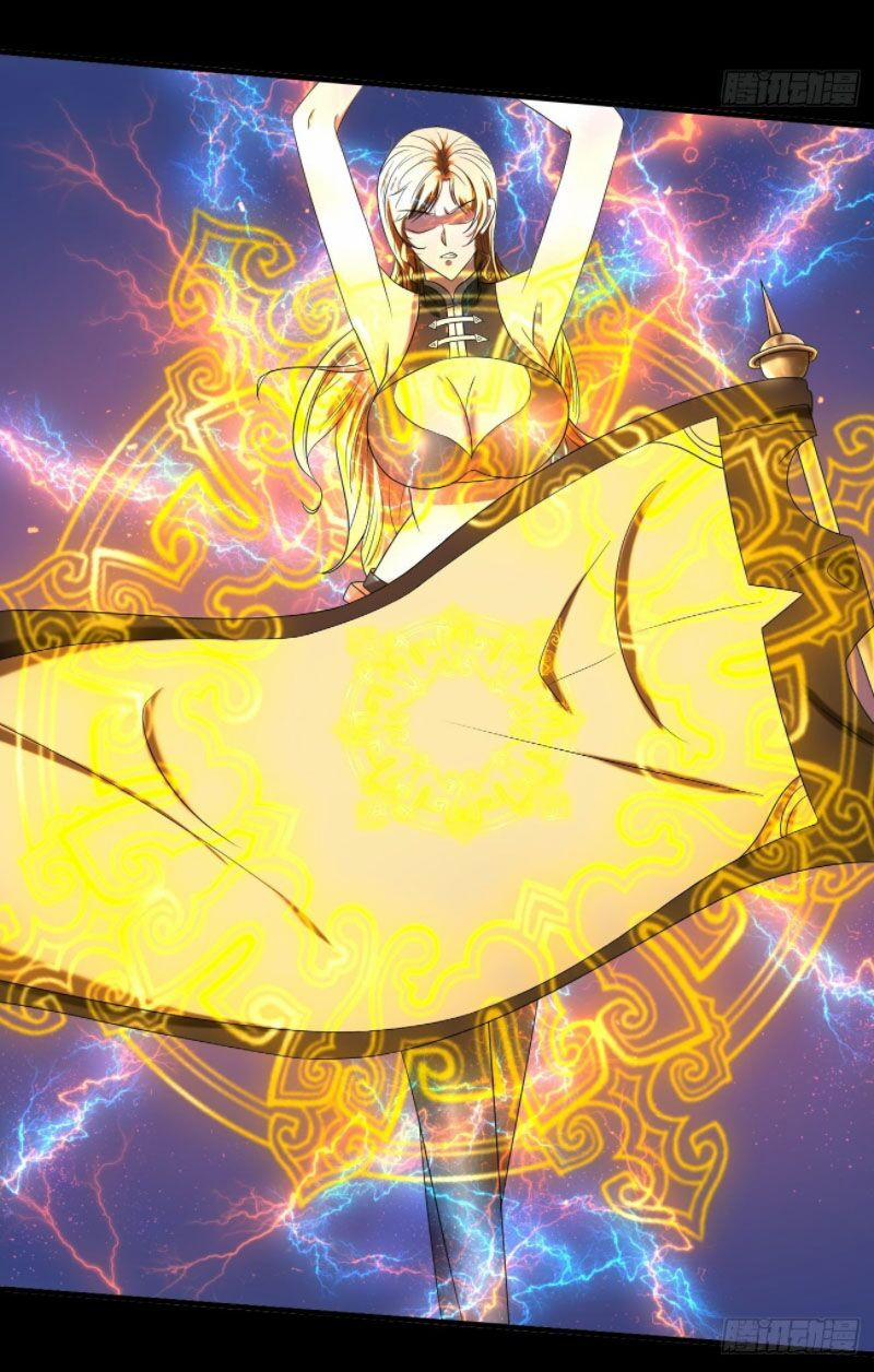 Phản Phái Yêu Tế 28 trang 17