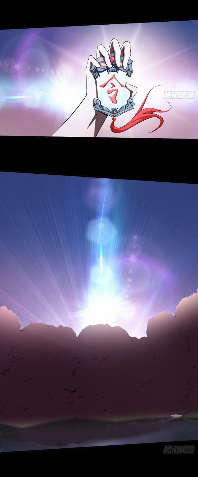 Phản Phái Yêu Tế 28 trang 35