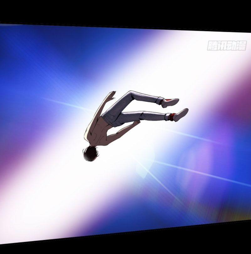 Phản Phái Yêu Tế 28 trang 37