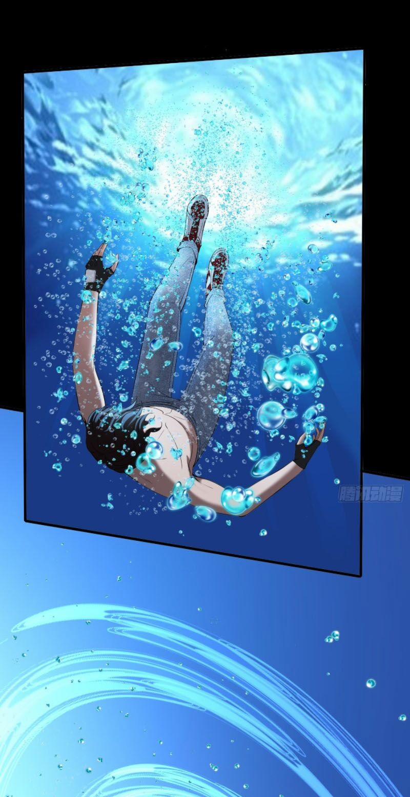 Phản Phái Yêu Tế 28 trang 39